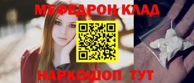 экстази Тара