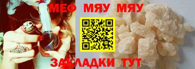 экстази Тара