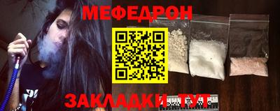 ПСИЛОЦИБИНОВЫЕ ГРИБЫ Тверь