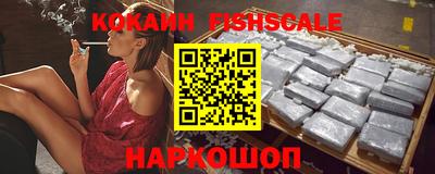 ПСИЛОЦИБИНОВЫЕ ГРИБЫ Тверь