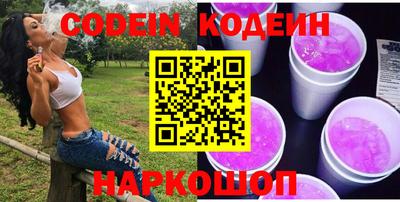 прущая мука Среднеуральск