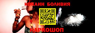 ПСИЛОЦИБИНОВЫЕ ГРИБЫ Тверь