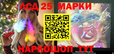 экстази Тара