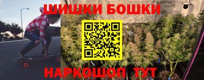 ПСИЛОЦИБИНОВЫЕ ГРИБЫ Тверь
