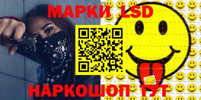 ПСИЛОЦИБИНОВЫЕ ГРИБЫ Тверь