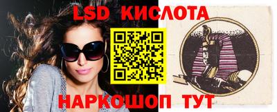 ПСИЛОЦИБИНОВЫЕ ГРИБЫ Тверь