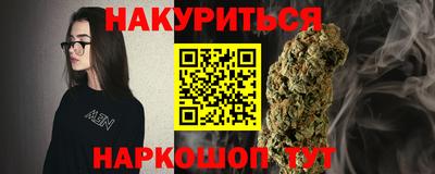 ПСИЛОЦИБИНОВЫЕ ГРИБЫ Тверь