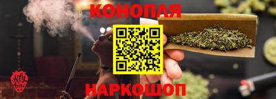 ПСИЛОЦИБИНОВЫЕ ГРИБЫ Тверь