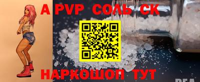прущая мука Среднеуральск