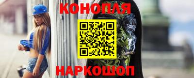 трава Татарск