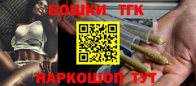 экстази Тара