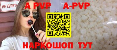 ПСИЛОЦИБИНОВЫЕ ГРИБЫ Тверь