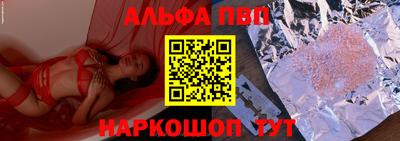прущая мука Среднеуральск