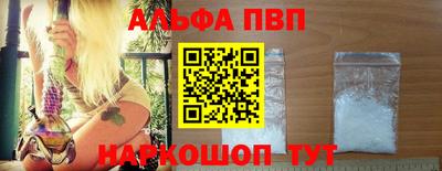 ПСИЛОЦИБИНОВЫЕ ГРИБЫ Тверь