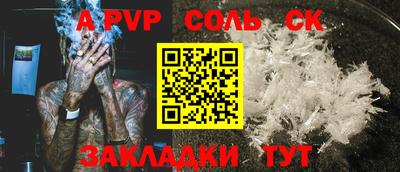 ПСИЛОЦИБИНОВЫЕ ГРИБЫ Тверь