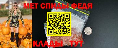 экстази Тара