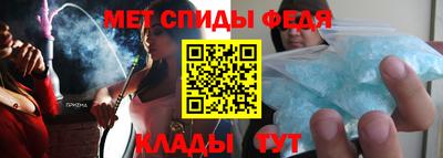 прущая мука Среднеуральск