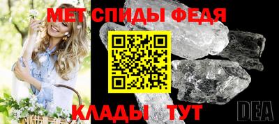 прущие крисы Старая Купавна