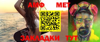 прущая мука Среднеуральск