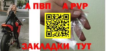 экстази Тара