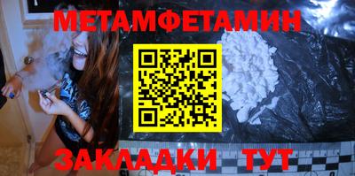 экстази Тара