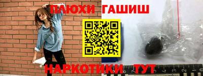 экстази Тара