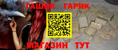 экстази Тара