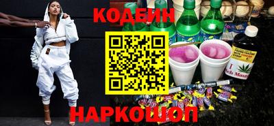 экстази Тара